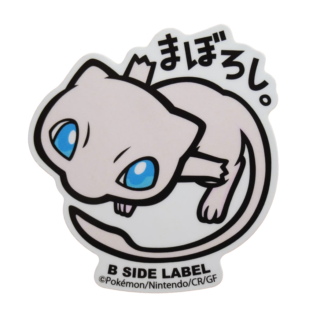 Pokemon Mew B-Side Label Sticker