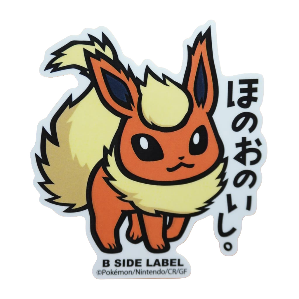 Pokemon Flamara B-Side Label Sticker