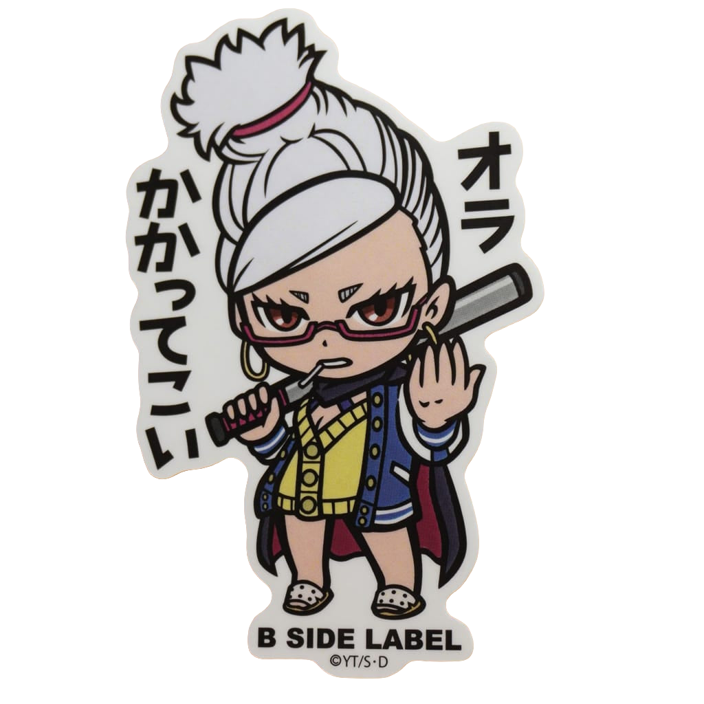 Dandadan Seiko Ayase B-Side Label Sticker