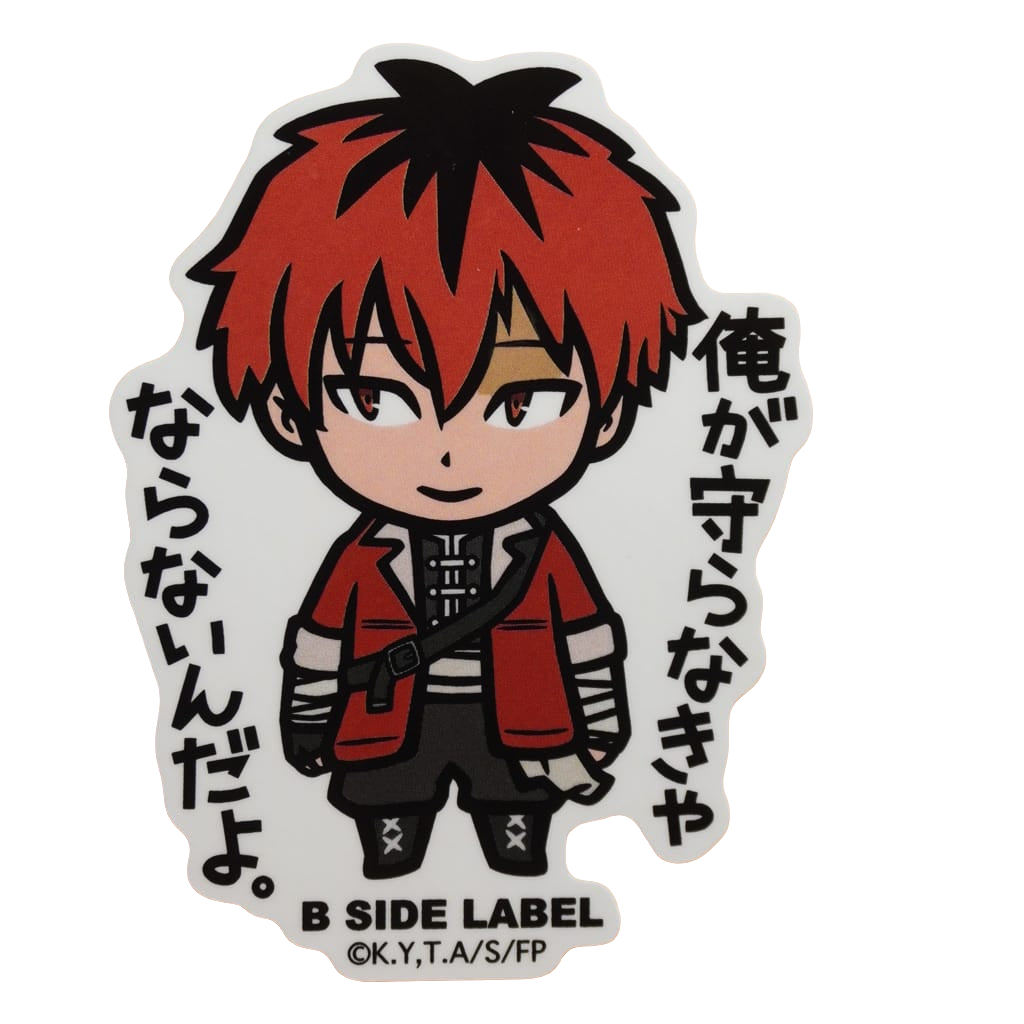 Frieren Stark B-Side Label Sticker