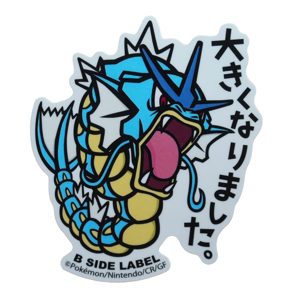 Pokemon Garados B-Side Label Sticker