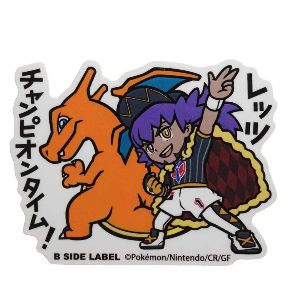 Pokemon Delion & Glurak B-Side Label Sticker