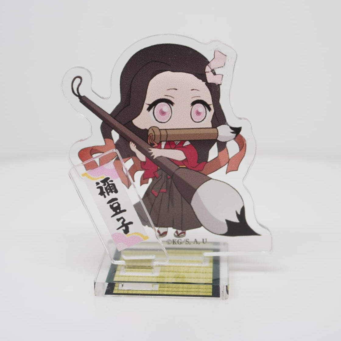 Demon Slayer Nezuko 5cm Aufsteller
