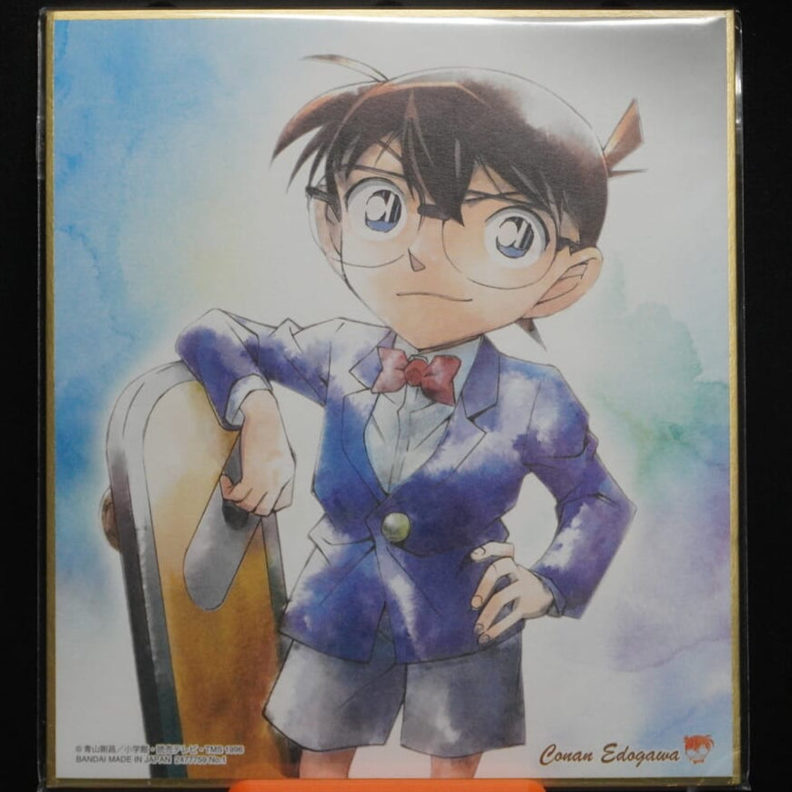 Detektiv Conan Shikishi