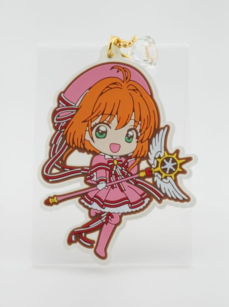 Card Captor Sakura Anhänger