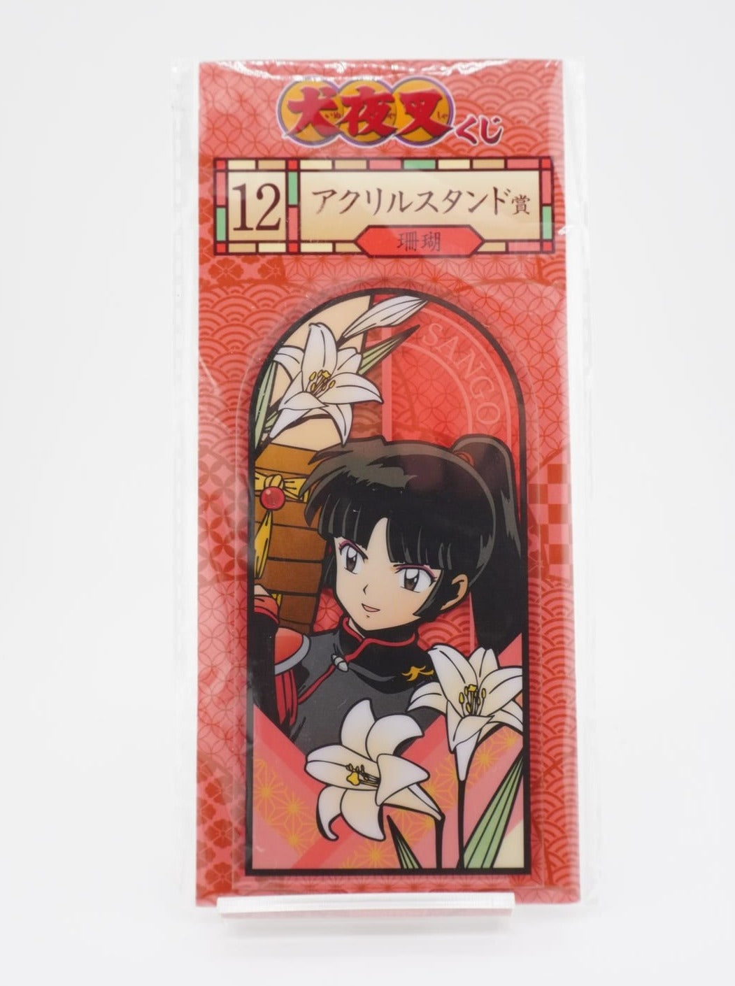 Inuyasha Sango 12,5cm Aufsteller