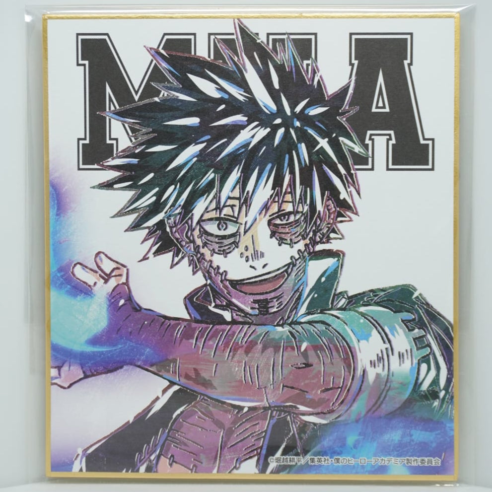 My Hero Academia Dabi Shikishi