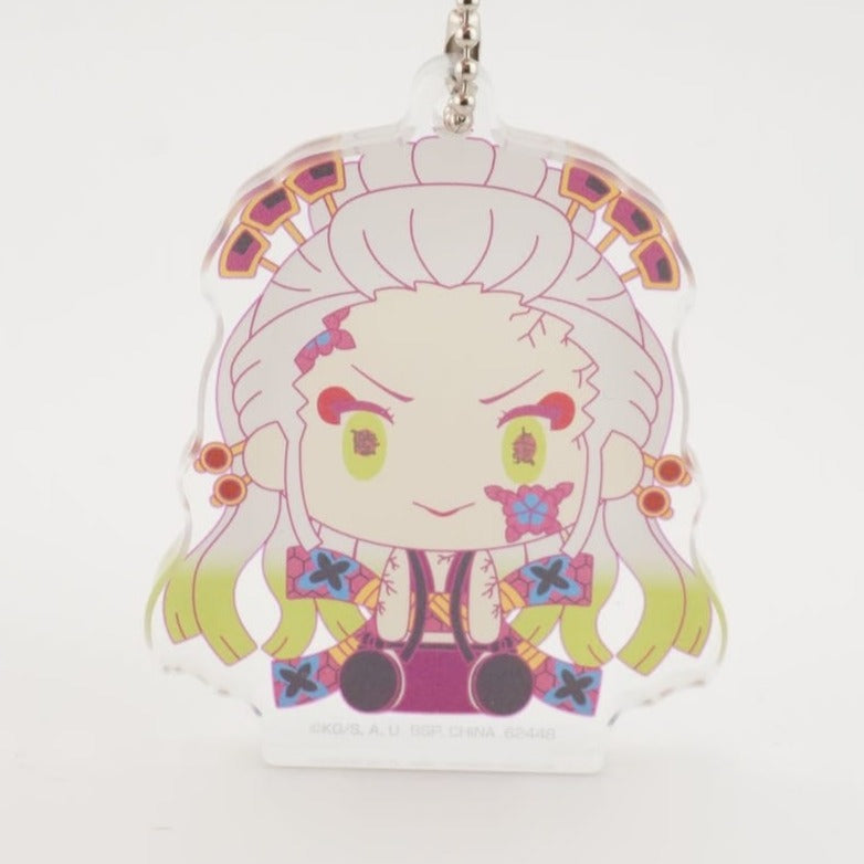 Demon Slayer Daki Anhänger