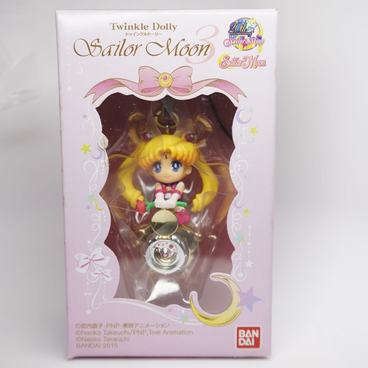 Sailor Moon Twinkle Dolly Anhänger
