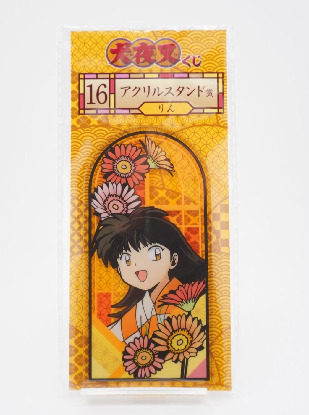 Inuyasha Rin 12,5cm Aufsteller