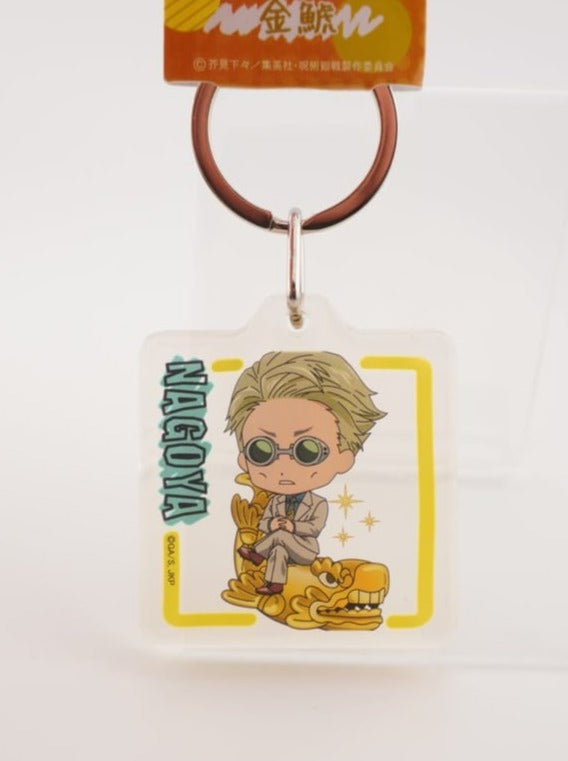 Jujutsu Kaisen Kento Nanami Anhänger