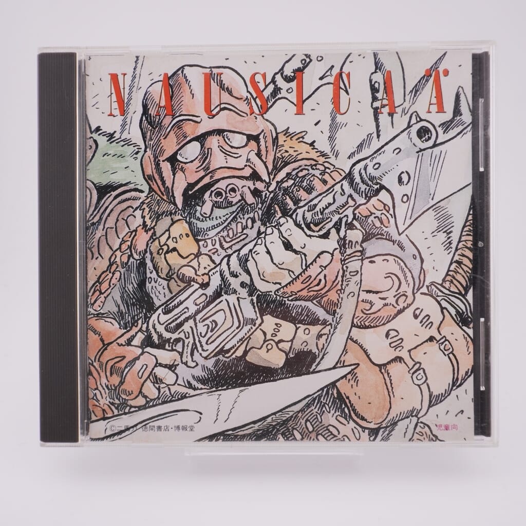Nausicaä of the Valley of the Wind Image Album Soundtrack