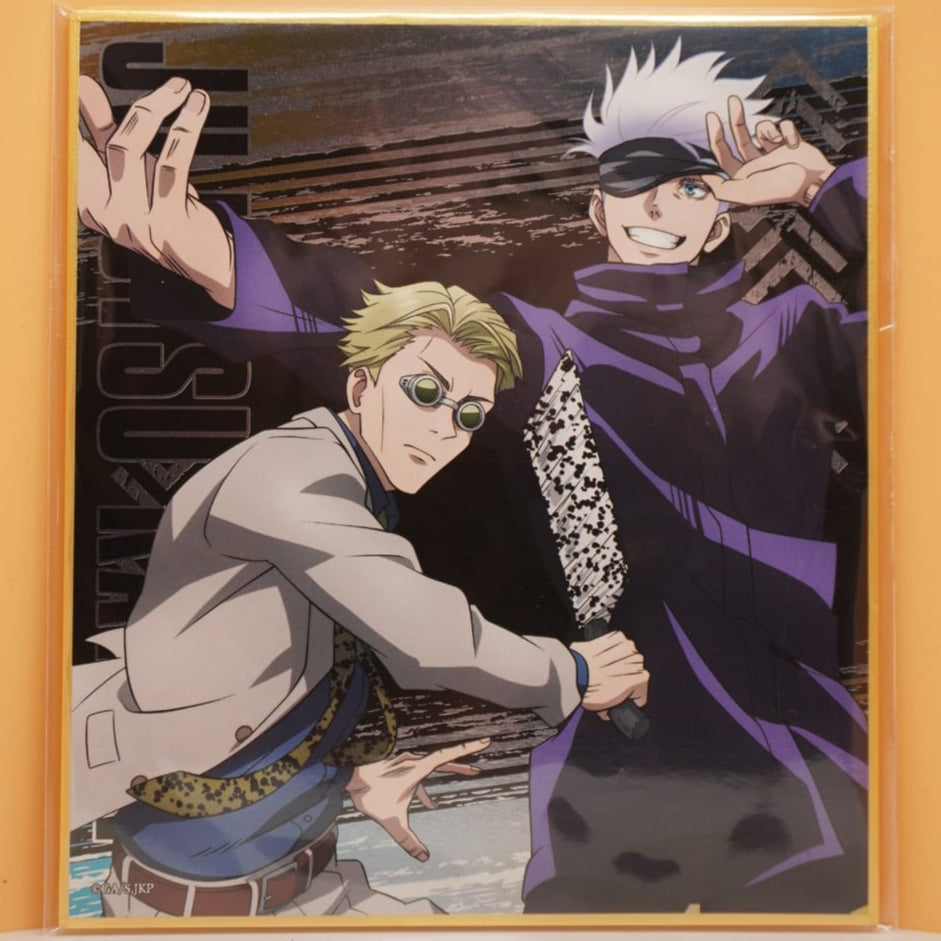Jujutsu Kaisen Satoru Gojo & Kento Nanami Shikishi