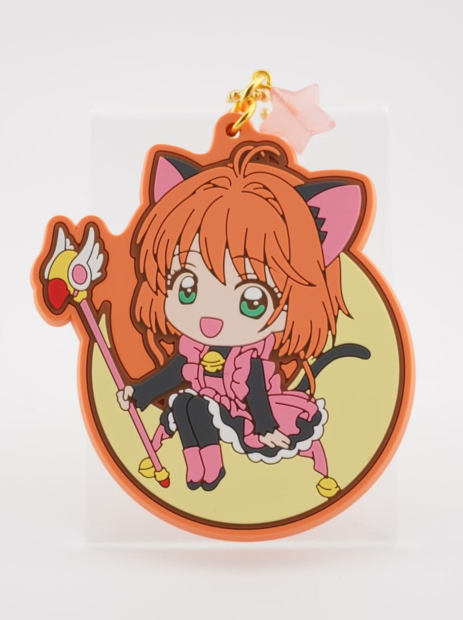 Card Captor Sakura Anhänger