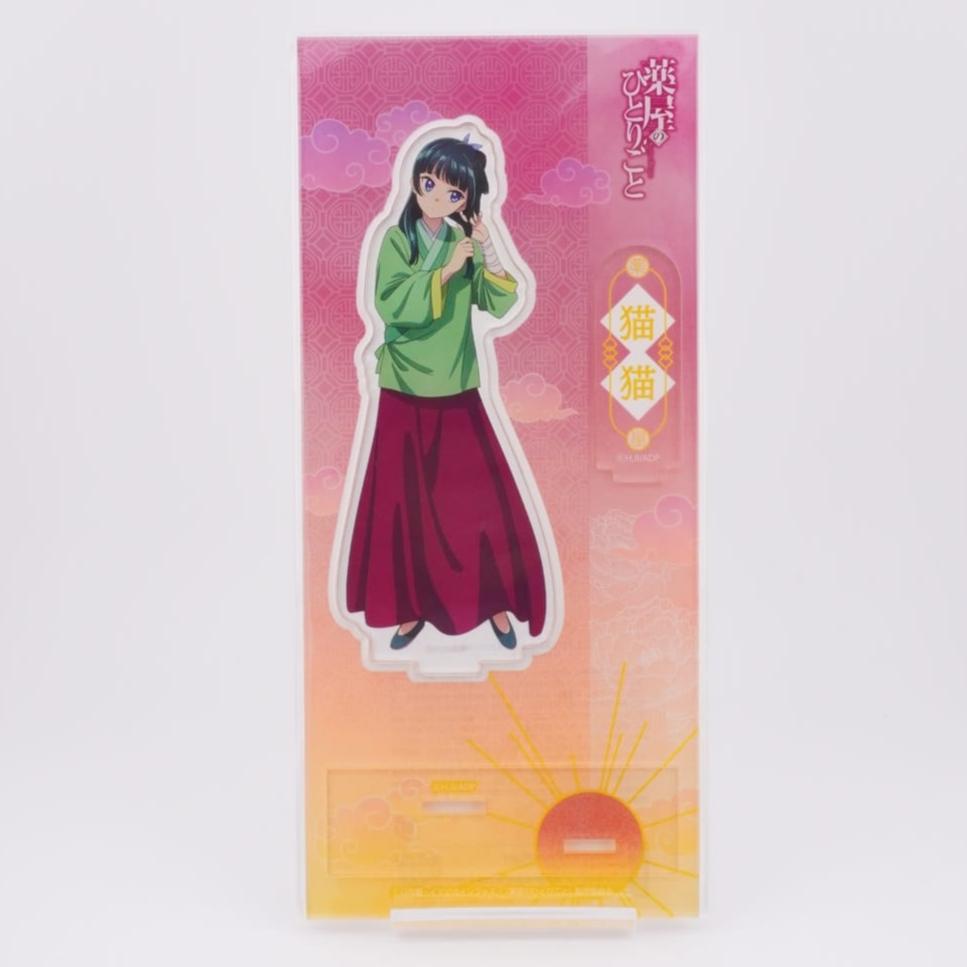 Die Tagebücher der Apothekerin Maomao 12,5cm Aufsteller