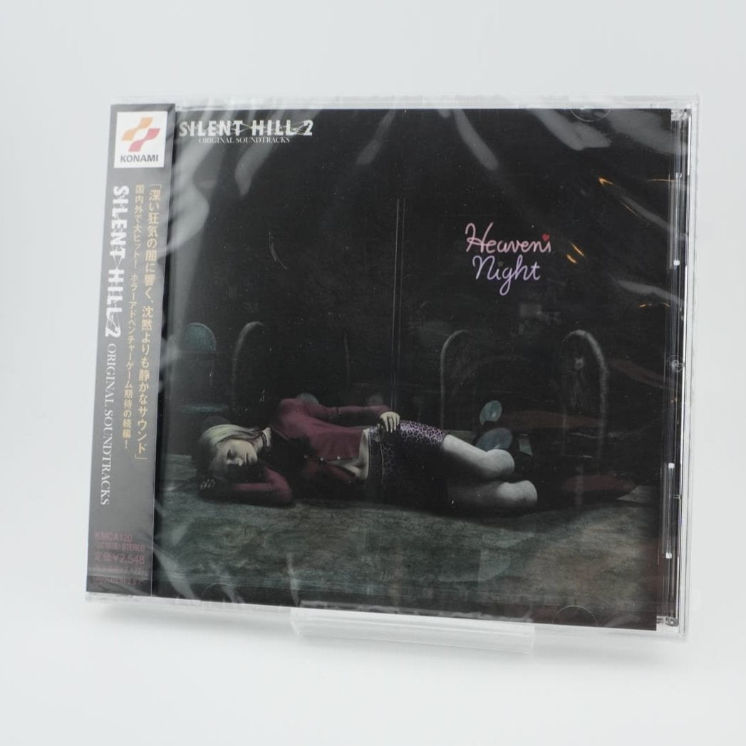 SILENT HILL 2 ORIGINAL SOUNDTRACK (beschädigtes Case)