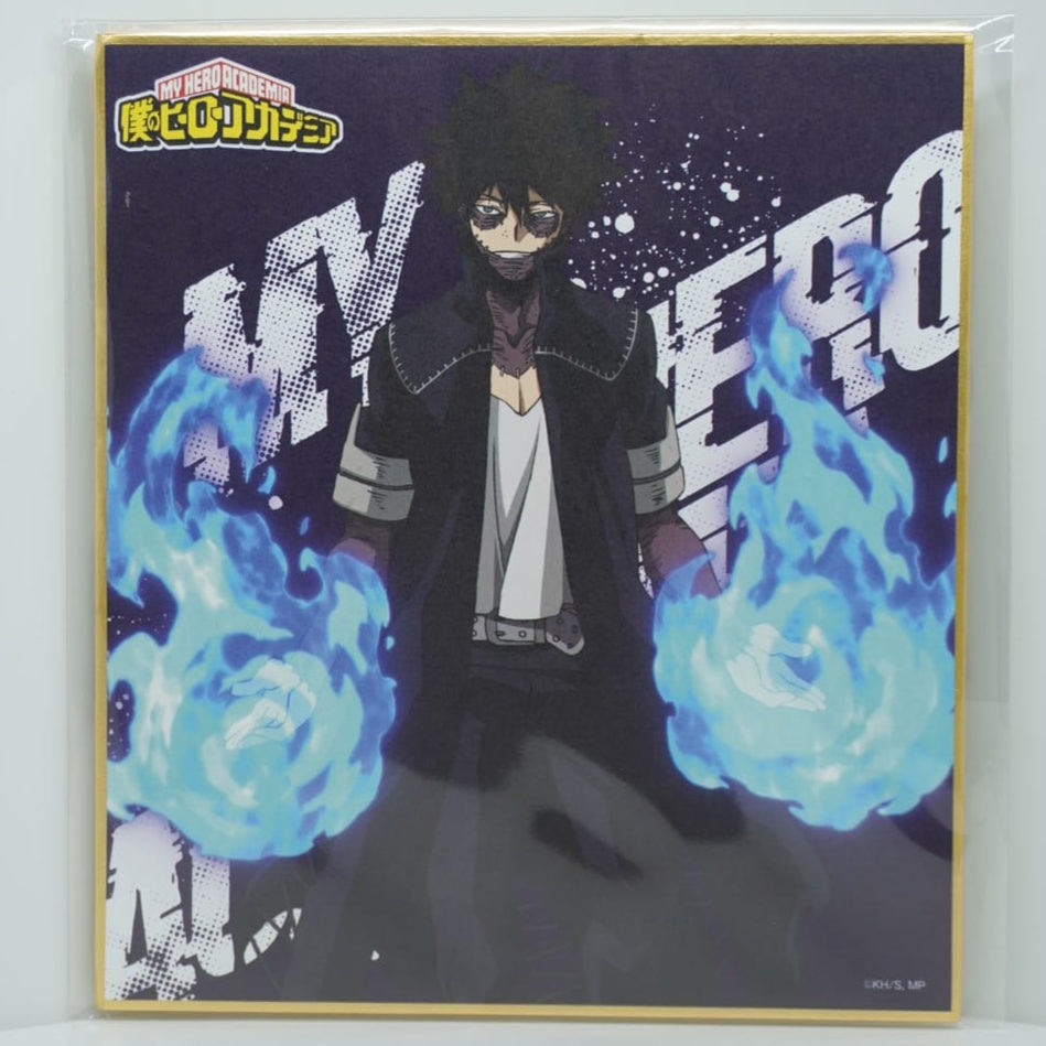 My Hero Academia Dabi Shikishi