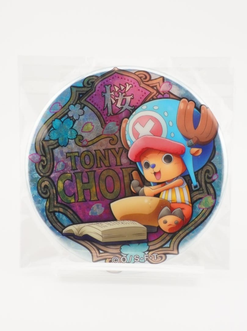 One Piece Chopper Glitzer Button