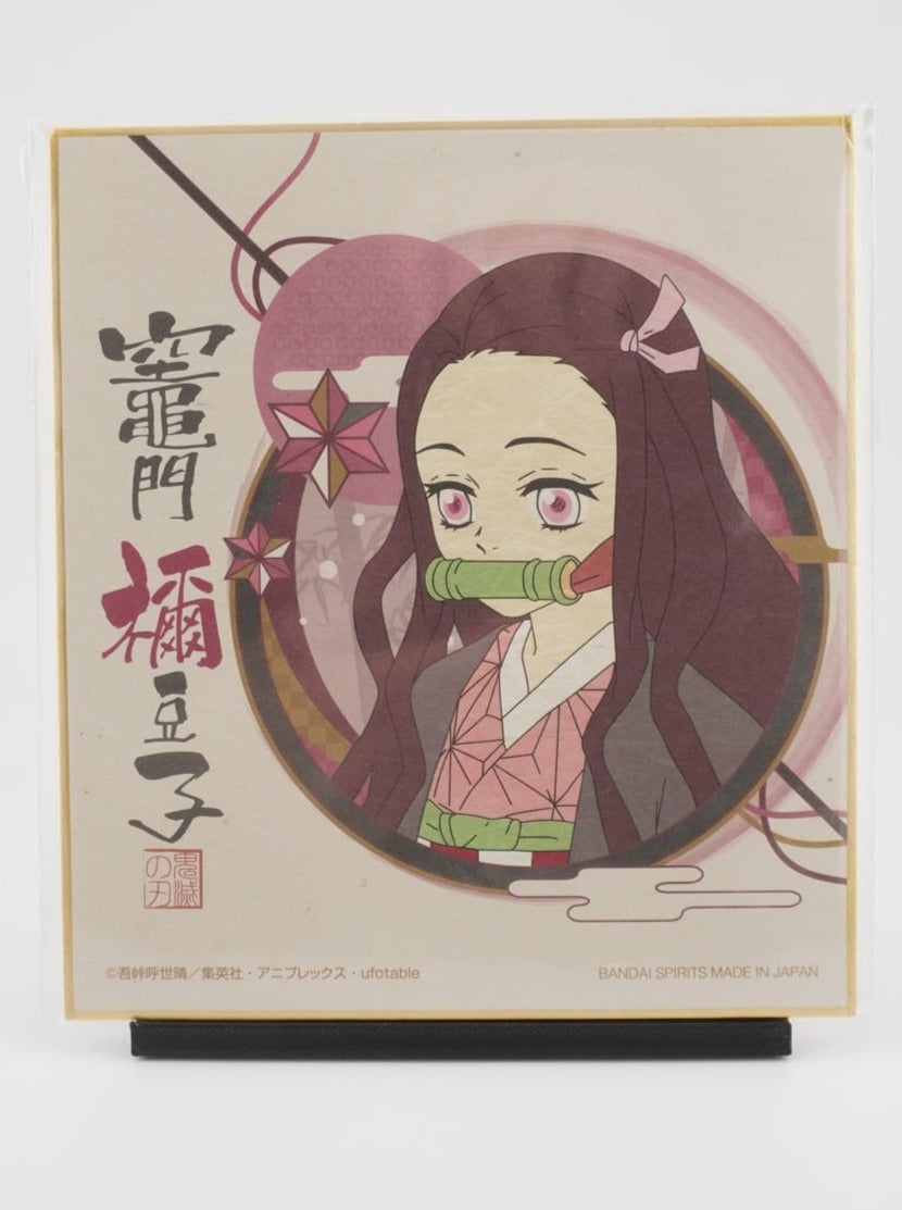Demon Slayer Nezuko Shikishi (beschädigt)
