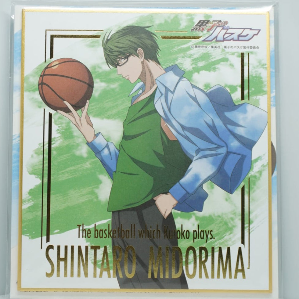 Kuroko no Basket Shintaro Midorima Shikishi