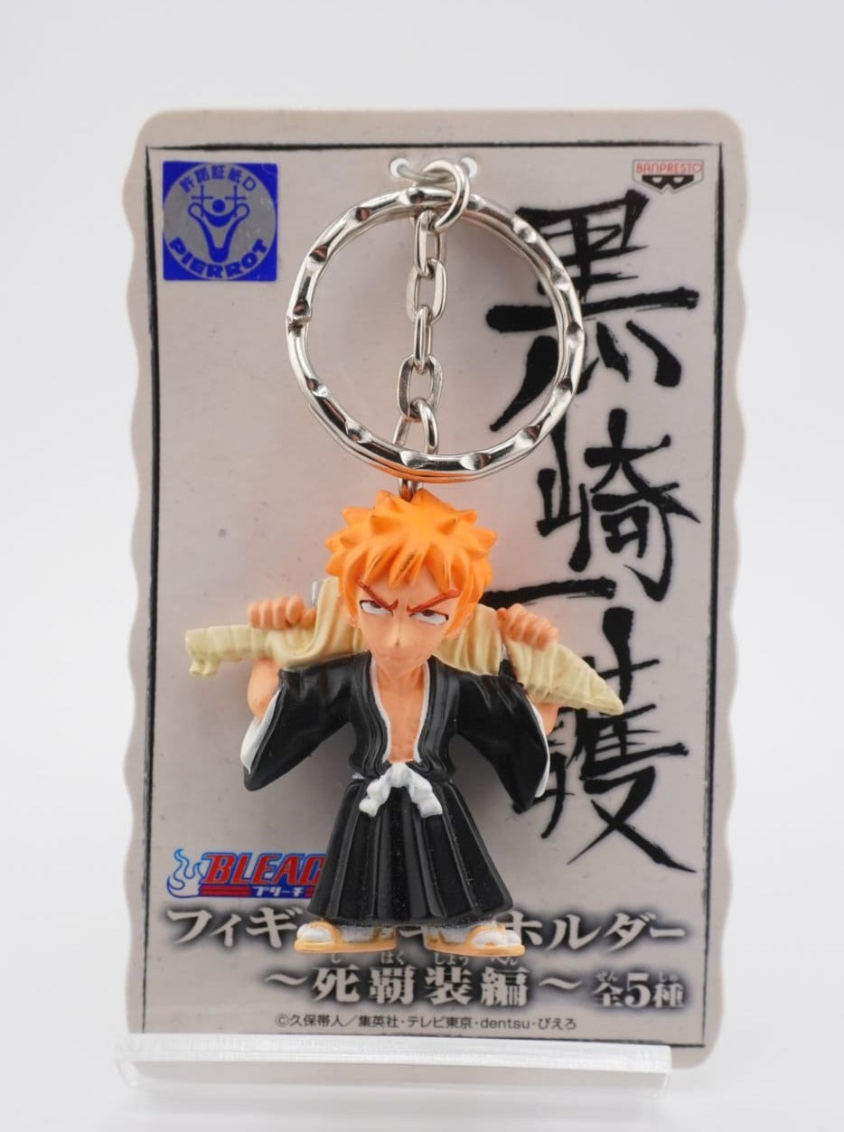 Bleach Ichigo Anhänger