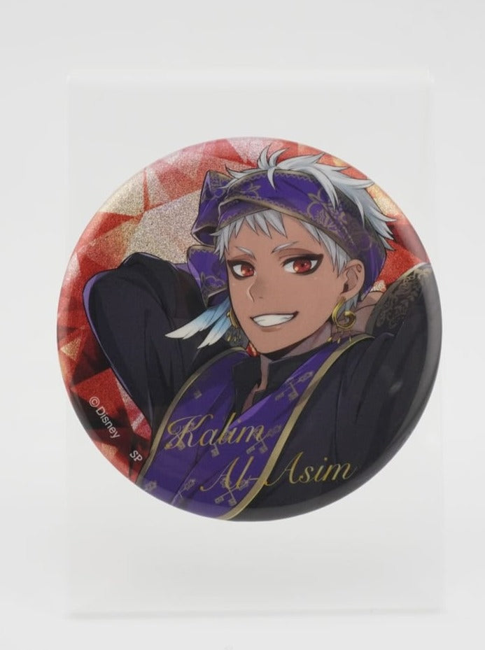 Twisted Wonderland Kalim Al-Asim 5,6cm Button
