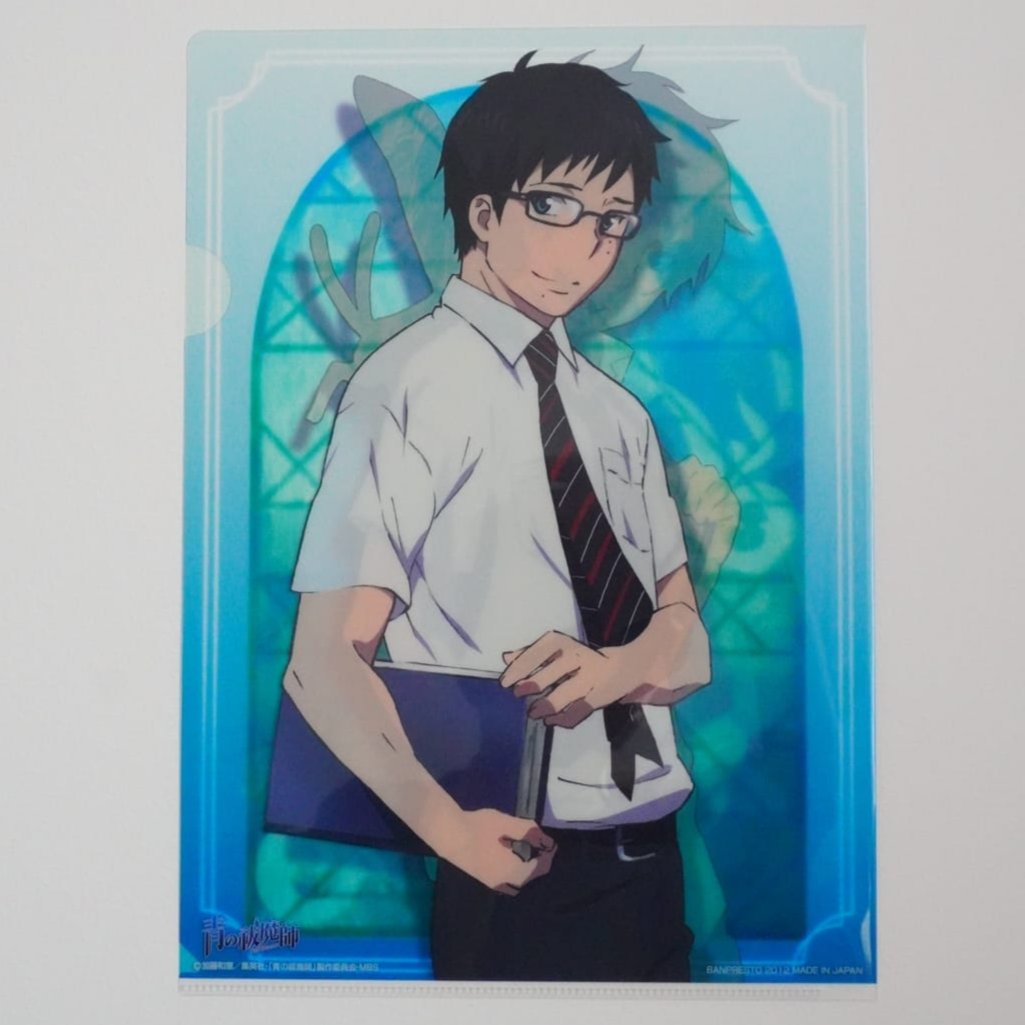 Blue Exorcist A4 Clearfile / Poster