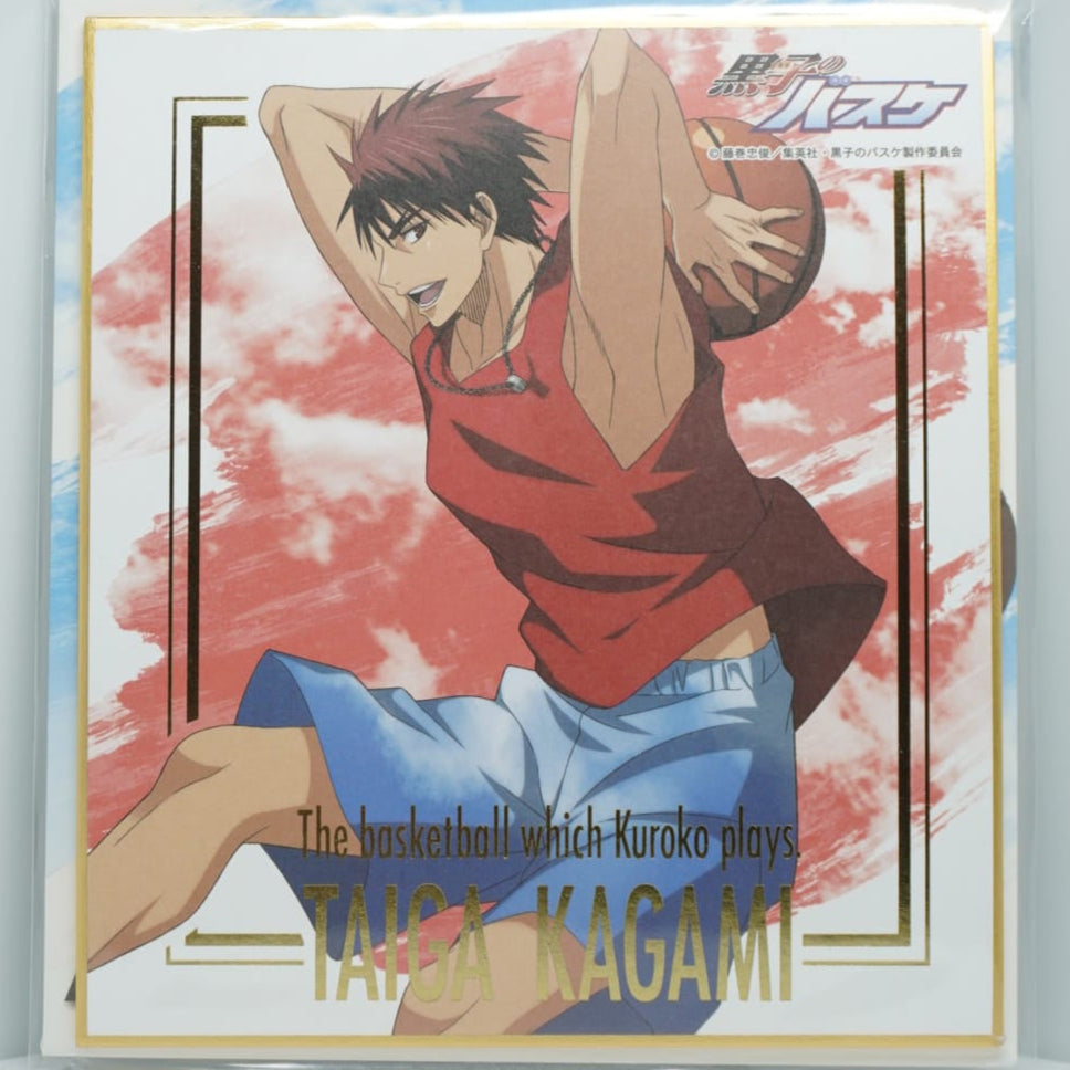Kuroko no Basket Taiga Kagami Shikishi