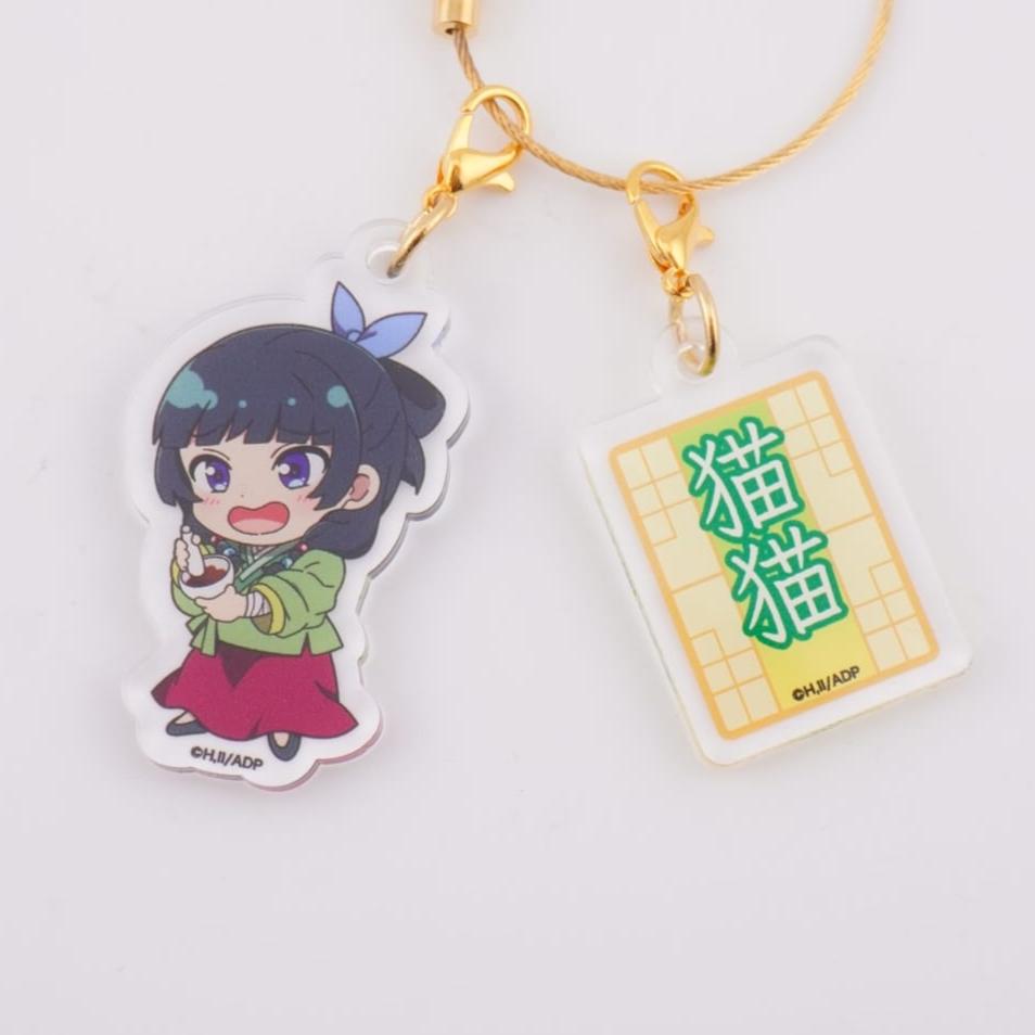 Die Tagebücher der Apothekerin Maomao Anhänger