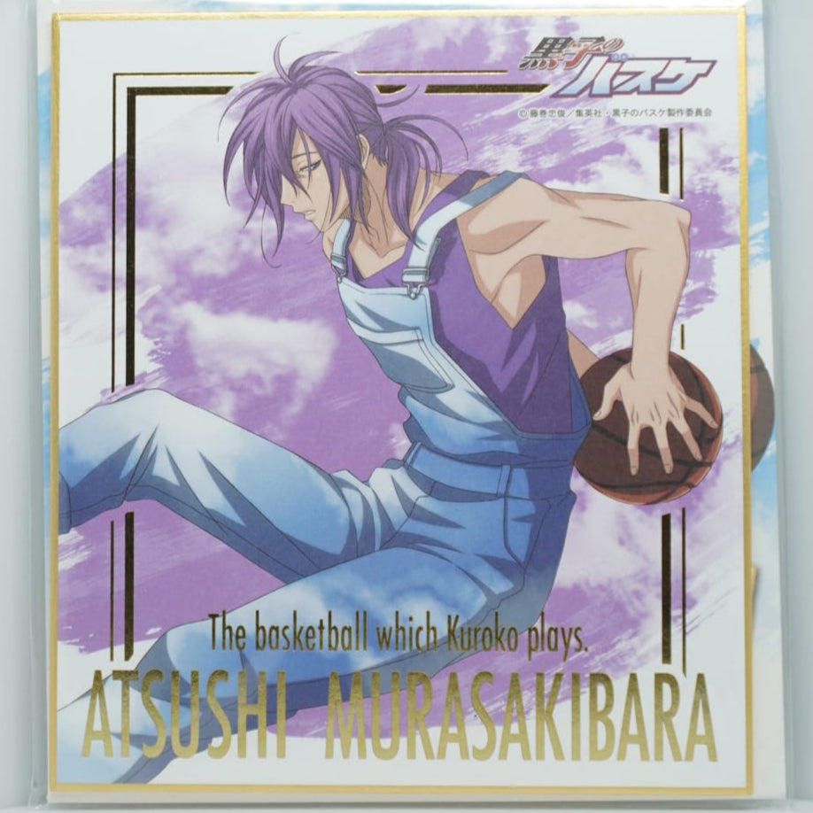 Kuroko no Basket Atsushi Murasakibara Shikishi