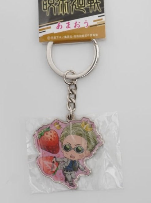 Jujutsu Kaisen Nanami Metall Anhänger