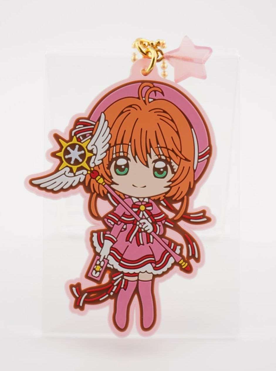 Card Captor Sakura Anhänger