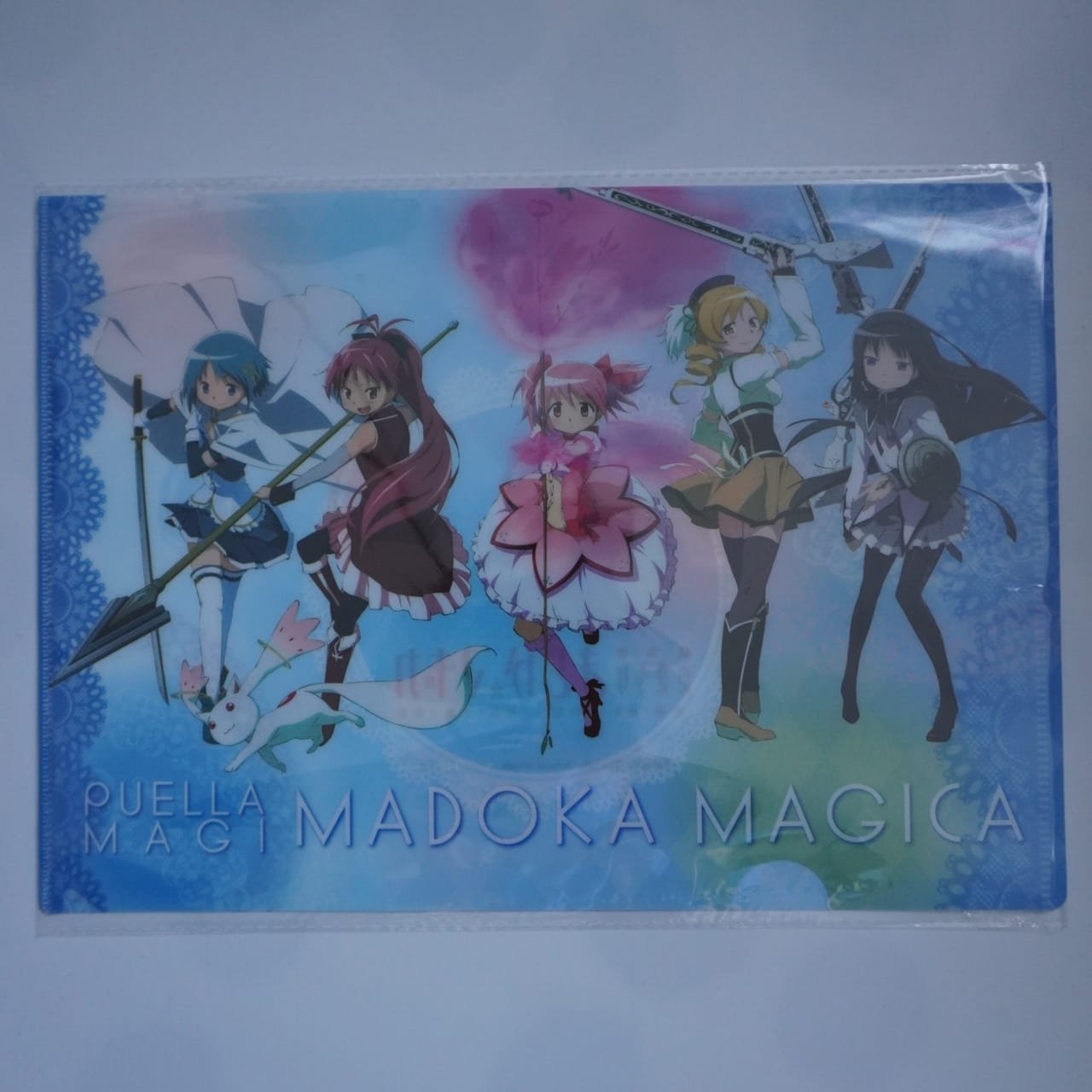 Puella Magi Madoka Magica A4 Clearfile / Poster
