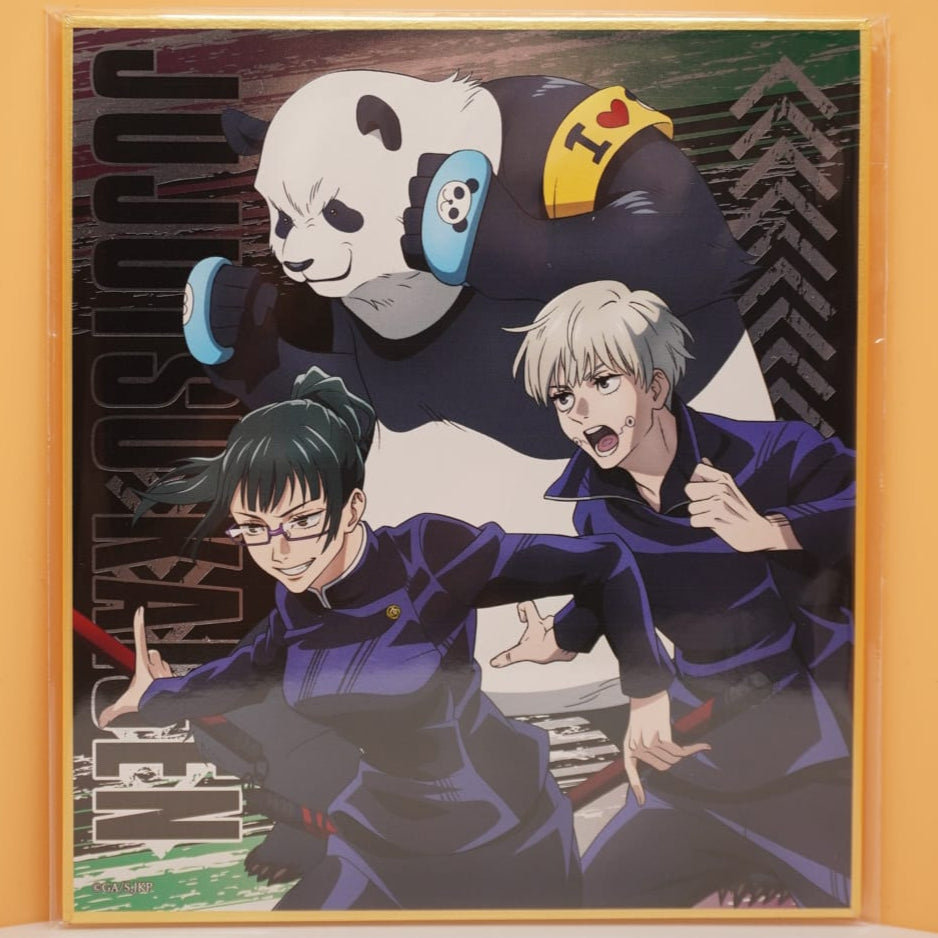 Jujutsu Kaisen Shikishi