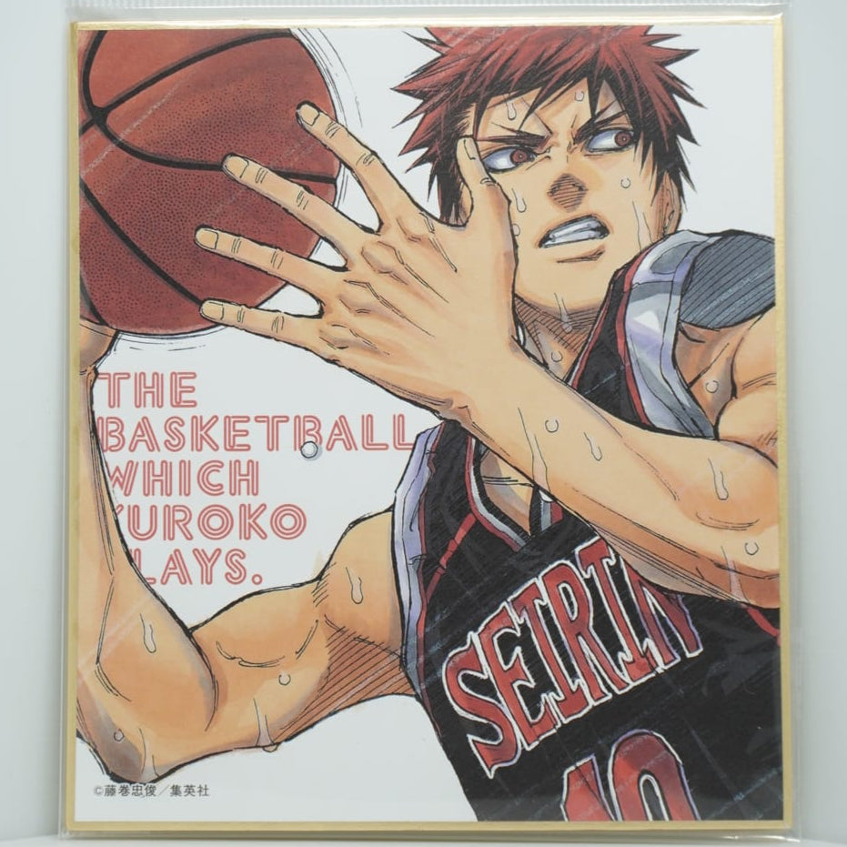 Kuroko no Basket Taiga Kagami Shikishi