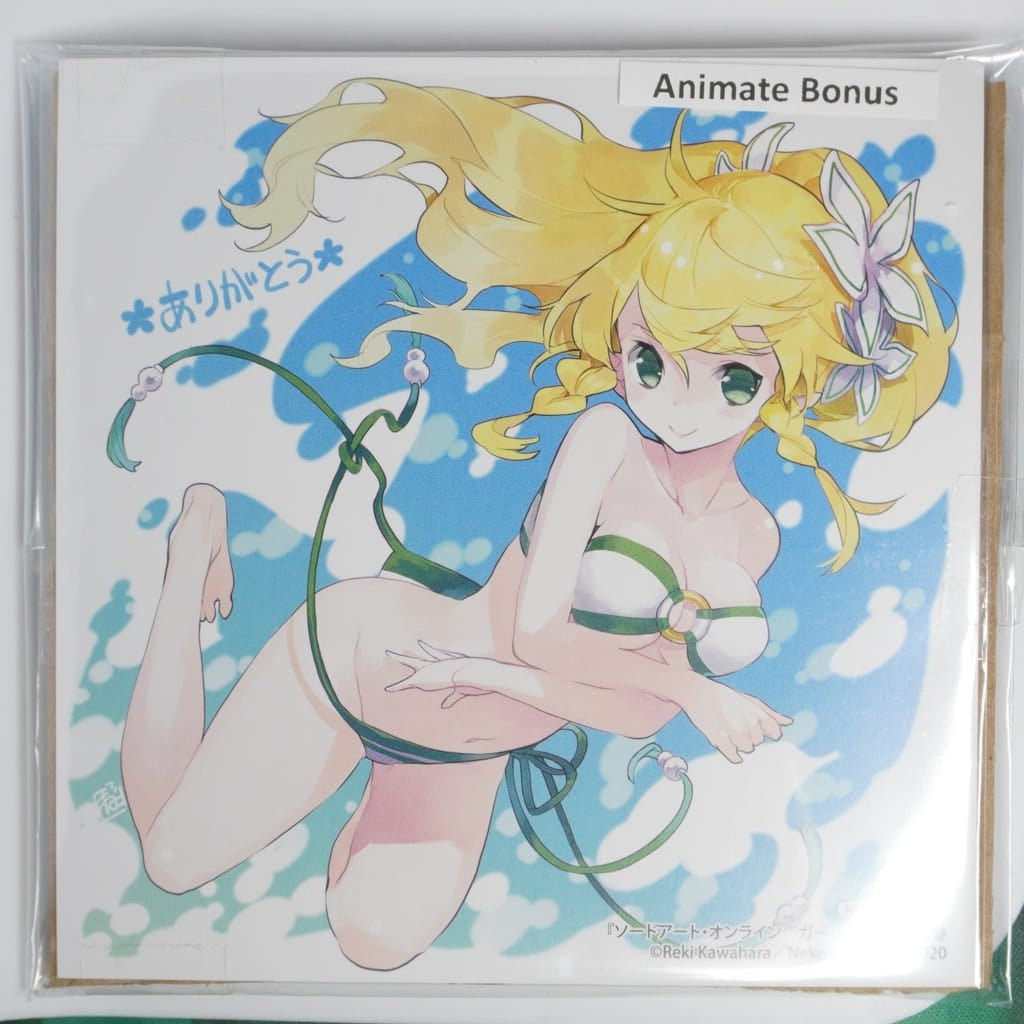 Sword Art Online Preorder Bonus Art Print