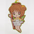 Card Captor Sakura Anhänger