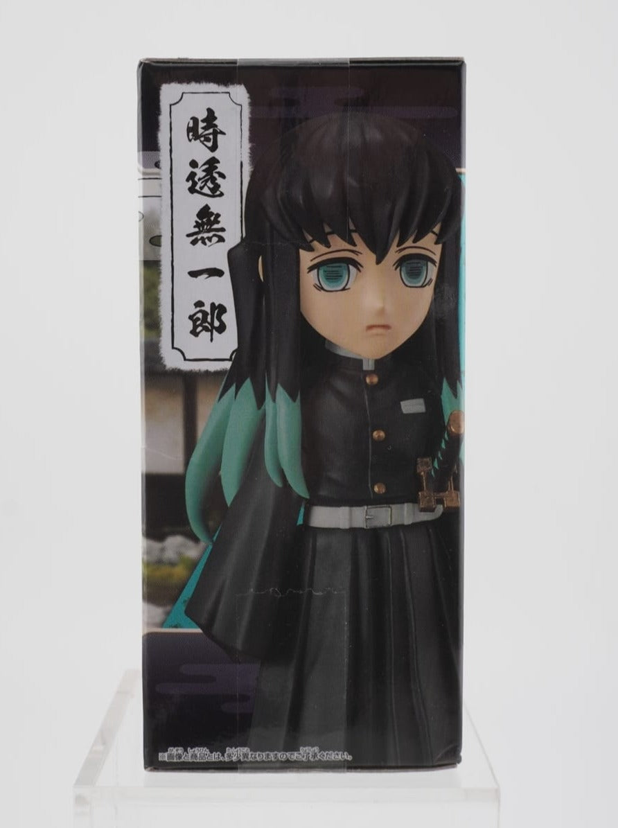 Demon Slayer Muichiro 7,5cm WCF Figur