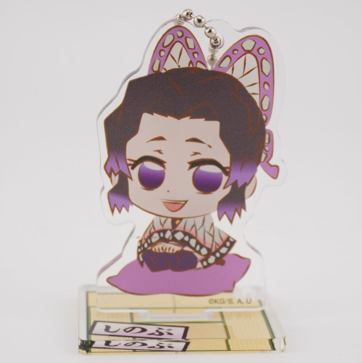 Demon Slayer Shinobu 6 cm Aufsteller / Anhänger