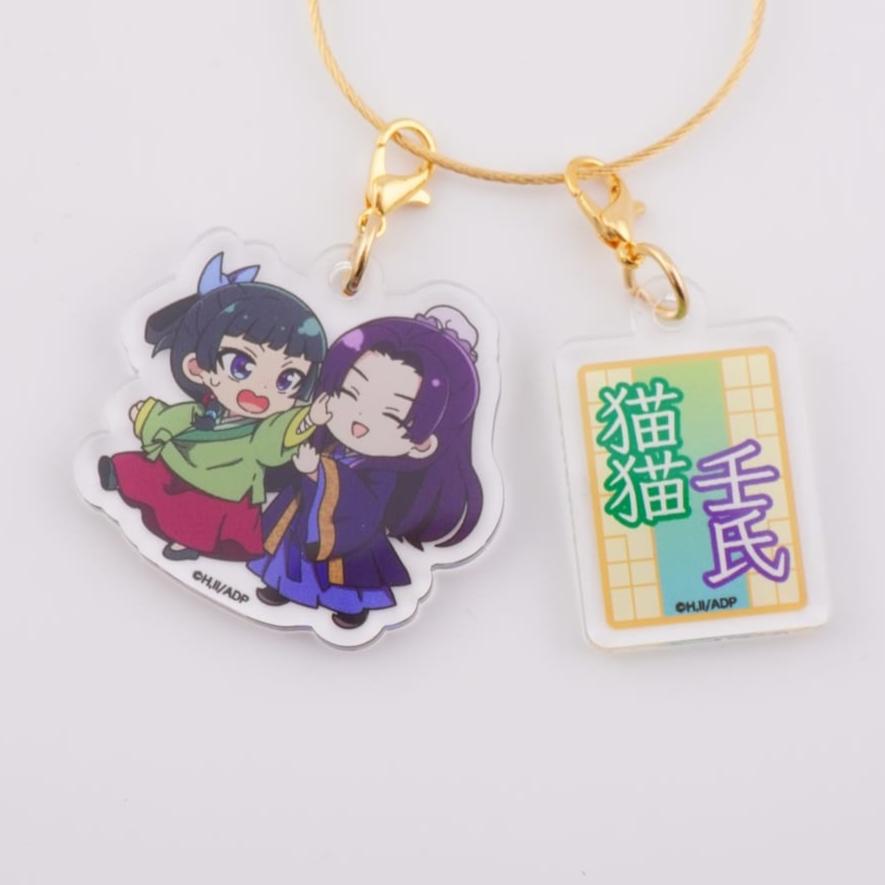 Die Tagebücher der Apothekerin Jinshi & Maomao Anhänger