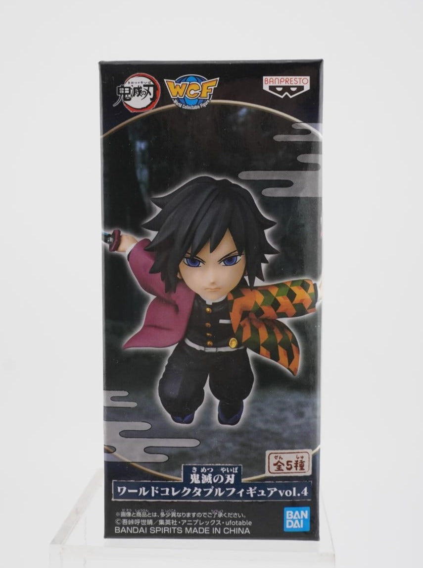 Demon Slayer Giyu Tomioka 7,5cm WCF Figur