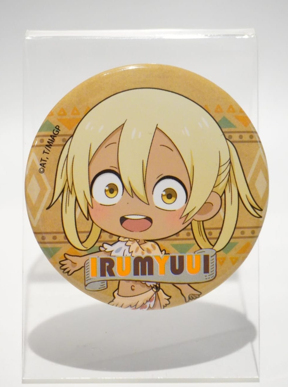 Made in Abyss Irumyuui 56mm Button