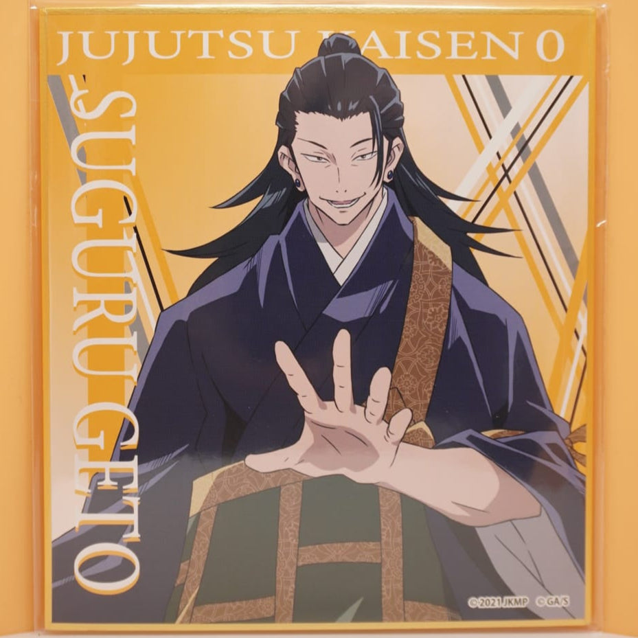 Jujutsu Kaisen Suguru Geto Shikishi