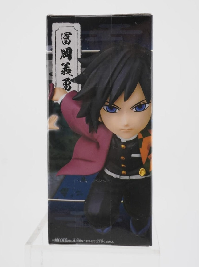 Demon Slayer Giyu Tomioka 7,5cm WCF Figur