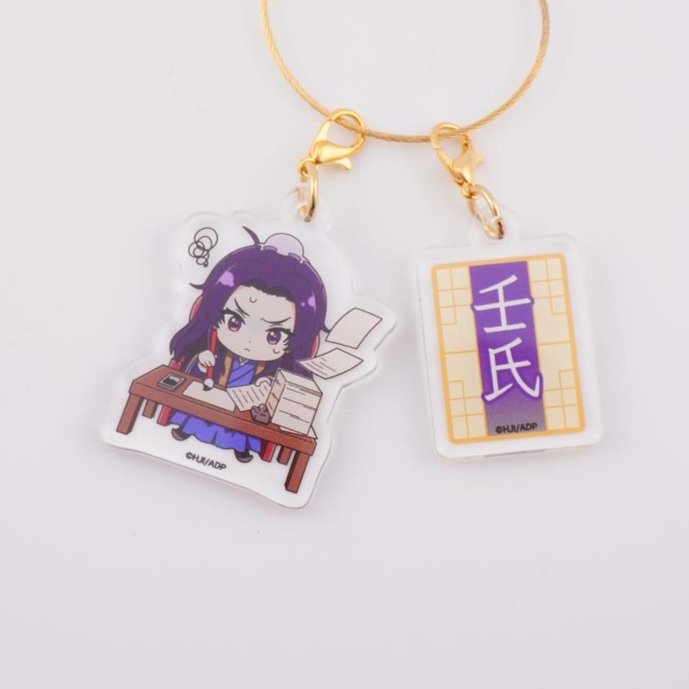 Die Tagebücher der Apothekerin Jinshi Anhänger