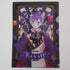 Diabolik Lovers Kanato A4 Clearfile / Poster