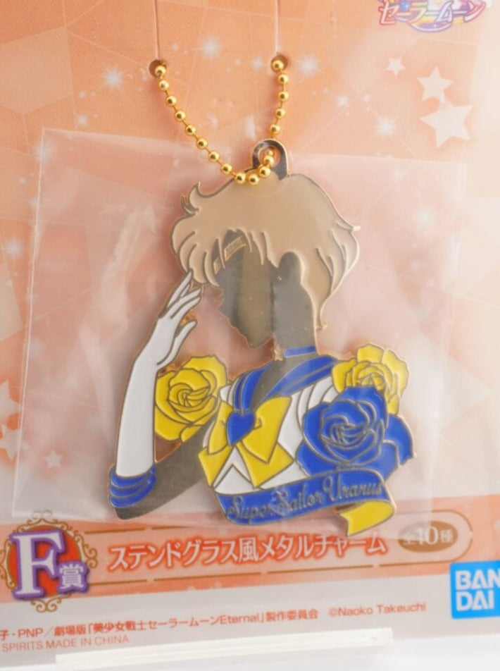 Sailor Moon Sailor Uranus Metall Anhänger