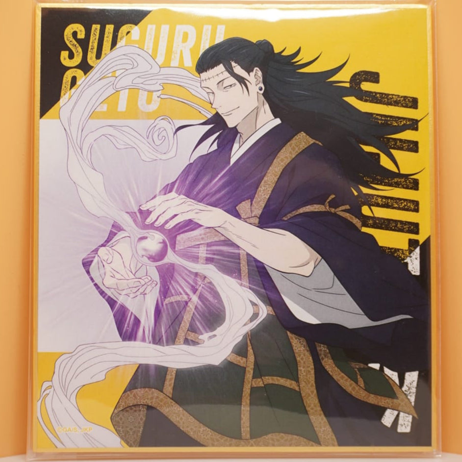 Jujutsu Kaisen Suguru Geto Shikishi