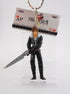 Final Fantasy VIII Squall Leonhardt Anhänger