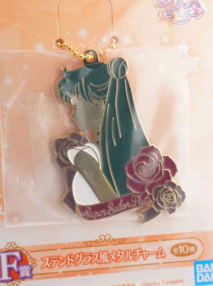 Sailor Moon Sailor Pluto Metall Anhänger